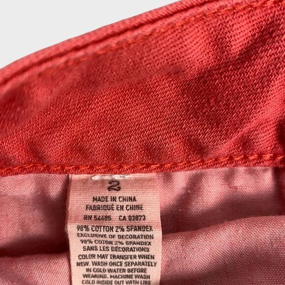 American Eagle womens Stretch Short size 2 - Picture 6 of 6